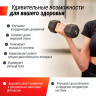 Гантель UNIX FIT неопреновая 5 кг Black, 2 шт. DBNEO5BKx2